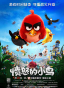 国产一区二区三区福利